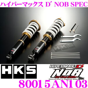 y36HzI|Cg10{HKS nCp[}bNXD NOBspec 80015-AN103 Y S15 VrAp 30iKtԍTXyVLbg yF 0`-80mm/R 0`-116mm[_E P 1䕪