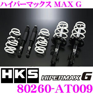 y48Hz撅5OFFN[|zzHKS nCp[}bNXG 80260-AT009 g^ 50n GXeB}p `󃍁[_ETXyVLbg P 1䕪 y_E:F -40mm/R -35mmz