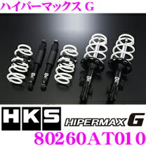 楽天市場】アルファード 純正（サスペンション｜パーツ）：車用品<車 