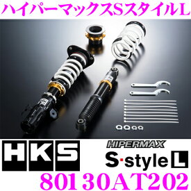 楽天市場 アルファード 10系 ブランドhks 車高調整キット サスペンション パーツ 車用品 車用品 バイク用品の通販