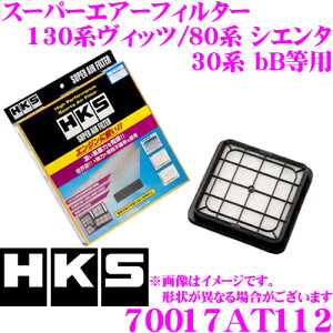 _X[p[Z[X ő3000|CgI^HKS GAtB^[ 70017-AT112 g^ 30n bB/80n VG^/130nBbcp pX[p[GA[tB^[ i:17801-21030 Ή y