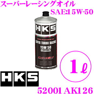 ySiP2{ȏさő2000~OFFN[|IzHKS GWIC 52001-AK126 X[p[[VOIC SAE:15W-50 e1b^[ 100%w