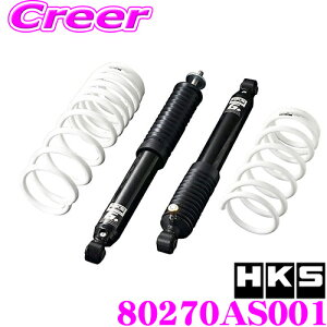 y撅ző700~OFFzz _~11/12 23:59^HKS nCp[}bNXG+ 80270-AS001 XYL JB64W Wj[p JX^ p[c `󃍁[_ETXyVLbg P 1䕪 y_E:F -30mm/