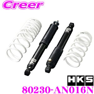 【5H限定】ほぼ全品P10倍\29日21:00〜30日01:59/HKS ハイパーマックスG+ 80270-AS002 スズキ JB74W ジムニーシエラ用 カスタム パーツ 純正形状ローダウンサスペンションキット 単筒式 1台分 【ダウン