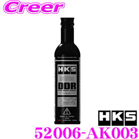 HKS カーボン除去クリーナー 52006-AK003 DDR Direct Deposit Remover ダイレクトデポジットリムーバー ガソリン燃料添加剤 225ml
