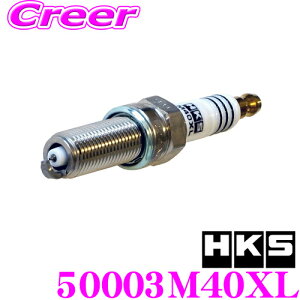 �y�撅���z�ő�1000�~OFF�N�[�|���� HKS �X�p�[�N�v���O (50003-M40XL) �X�[�p�[�t�@�C���[���[�V���O 50003 M40XL �l�W����12×26.5mm/�����`16mm �M��NGK8�ԑ���/�y�E�R���p�N�g�J�[�̃����O���[�`�^�C�v