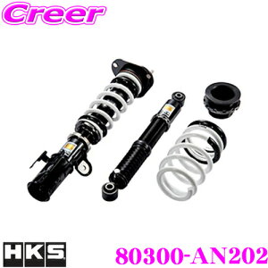 ySiP2{ȏさő2000~OFFN[|IzHKS nCp[}bNX S 80300-AN202 Y C25n C26n Zi/fBp ԍ 30iKtSTXyVLbg