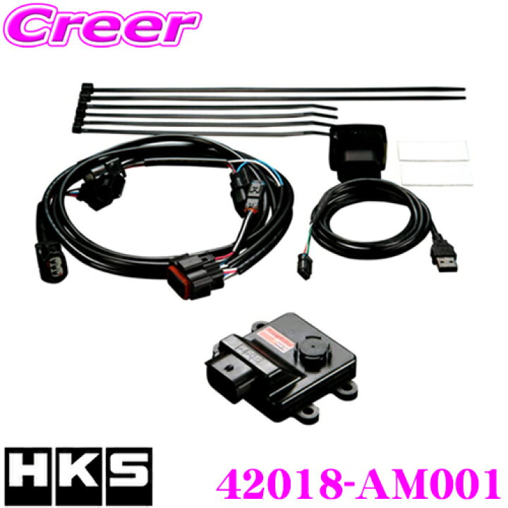 楽天市場】HKS ブーストコントローラー 42018-AM001 パワーエディター 