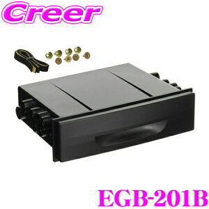 _X2_wŃ|Cg5{I3_10{I^}\ENDY EGB-201B 1DIN|PbgO[u{bNX ubN o^Cv  |Pbg