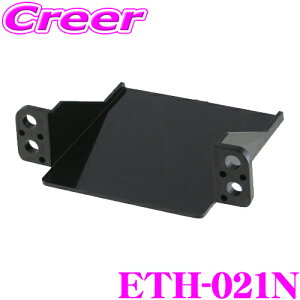 _X[p[Z[X ő3000|CgI^ENDY ETCtz_[ Yԗp ETH-021N C28 Zi / T33 GNXgC / E13 m[g  GfB Zp[g ETC ԍڊ ʒu t  ϔM 