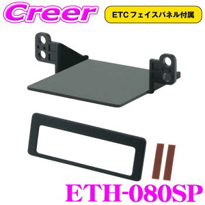 _X[p[Z[X ő3000|CgI^ENDY ETCtz_[ ETH-080SP XYLԗp }c_ԗp ʒu ETCԍڊ ETC ETCJ[h t t  ԓ XYL }c_ \I \Io