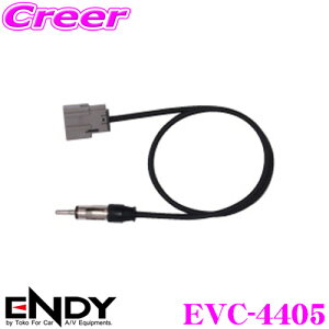 yقڑSiP10{ȏIs̓zENDY EVC-4405 AeiϊR[h Xoԗp(0.5m) yH[O/tHX^[/CvbTsԎɂΉ!z