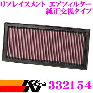 yX|Cgő39{vGg[ 2020~zK&N tB^[ 33-2154 Xo CvbT Ȃ p vCXg rgCGAtB^[ i:16546-AA700Ή