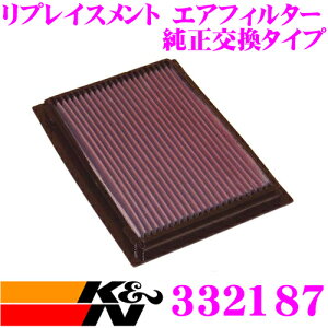�y���I�z�ő�5��pt����ɍ��،i�i�I���r���[�Ŋm��UP K&N ���������t�B���^�[ 33-2187 �}�c�_ �g���r���[�g �p ���v���C�X�����g �r���g�C���G�A�t�B���^�[ �����i��:YL8Z9601AA/YF09-13-Z40�Ή�
