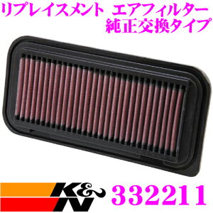 yZ[z100~OFFN[|zzK&N tB^[ 33-2211 g^ bB Ȃ p vCXg rgCGAtB^[ i:17801-21030Ή