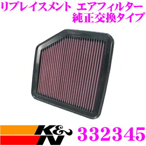 yIXقڑSiP5{11/17 23:59zK&N tB^[ 33-2345 g^ NE/}[NX p vCXg rgCGAtB^[ i:17801-31110/17801-31110-79Ή