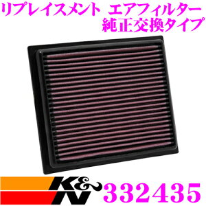 y48Hz撅5OFFN[|zzK&N tB^[ 33-2435 g^ vEX/vEX ȂǗp vCXg rgCGAtB^[ i:17801-37020Ή