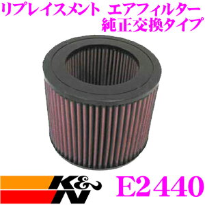 y܂ƂߔȂ獡IIׂ3̐撅N[|zK&N tB^[ E-2440 g^ HZJ76V / HZJ76K / HZJ74V hN[U[pȂ vCXg rgCGAtB^[ i17801-6