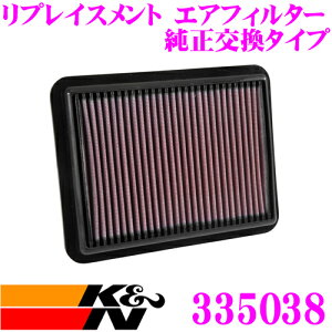 y48Hz撅5OFFN[|zzK&N tB^[ 335038 }c_ DK5FW / DK5AW CX-3 p vCXg rgCGAtB^[ iP501-13-3A0Ή