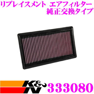 yőP14{I ~11 1:59 N[ʊzK&N tB^[ 333080 g^ NGX50 C-HR p vCXg rgCGAtB^[ i:17801-77050Ή