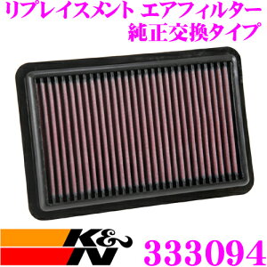 yقڑSiP10{ȏIs̓zK&N tB^[ 33-3094 z_ RM1 CX-Vp vCXg rgCGAtB^[ i17220-R6A-J00Ή