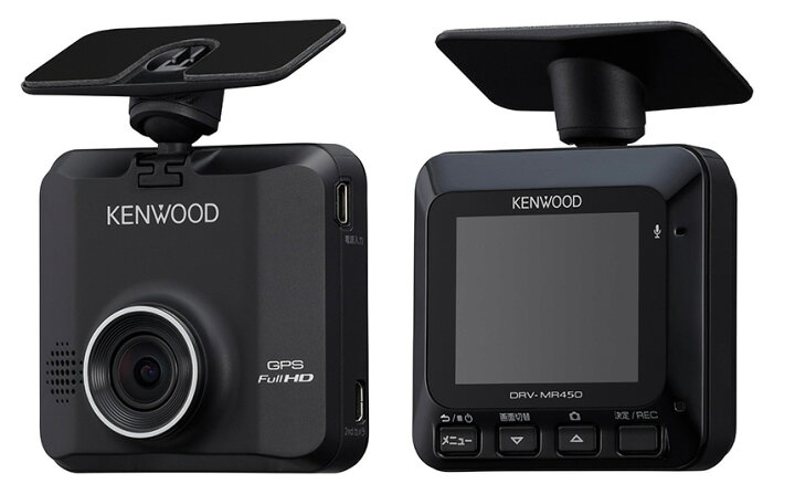 楽天市場】ケンウッド DRV-MR450 + CA-DR350 前後2カメラ ドライブ  