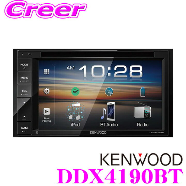 楽天市場】ケンウッド DDX4190BT 6.2V型 ワイドタッチパネル VGA  