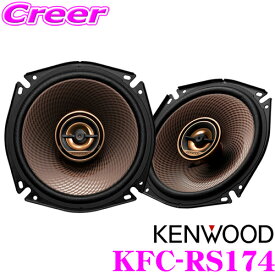 楽天市場 スピーカー 対応車種メーカーマツダ カーオーディオ カーナビ カーエレクトロニクス 車用品 車用品 バイク用品の通販