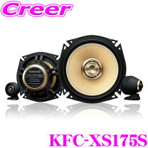 楽天市場】kfcxs174sの通販