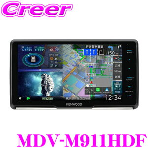 PEbh ʑir MDV-M911HDF 9C` t[eBO 2DIN Apple CarPlay Android Auto CXڑ  nC] Bluetooth HDMI HDMIo DVD tZO YouTube X}z AV̌^ 9V^ type M J