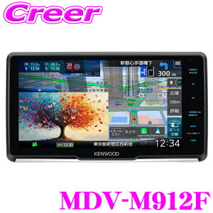 �P���E�b�h �ʑ��i�r MDV-M912F 9�C���` �t���[�e�B���O���f�� 2DIN Apple CarPlay Android Auto ���C�����X�ڑ� �������� �n�C���]���� Bluetooth HDMI���� HDMI�o�� DVD �t���Z�O YouTube �X�}�z AV��̌^ 9V�^ type