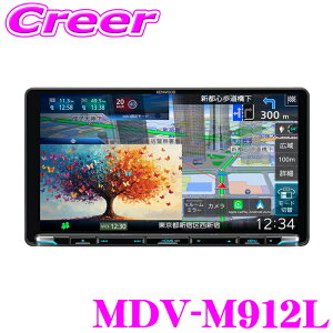 �P���E�b�h �ʑ��i�r MDV-M912L 9�C���` �C���_�b�V�����f�� Apple CarPlay Android Auto ���C�����X�ڑ� �������� �n�C���]���� Bluetooth HDMI���� HDMI�o�� DVD �t���Z�O YouTube �X�}�z AV��̌^ 9V�^ type M �J