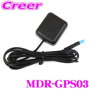 y48Hz撅5OFFN[|zz}bNXEB GPSAei GPSjbg MDR-C014 V[YpGPSjbg MDR-GPS03 fW^~[ P[u jbg IvV z fW^Ci[