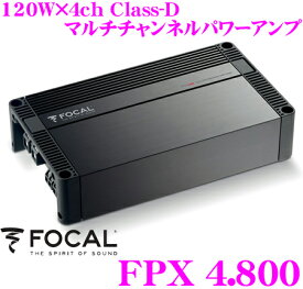FOCAL フォーカル FPX4.800 120W×4chパワーアンプ