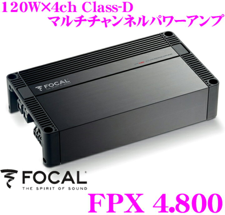 楽天市場】【超目玉！全品最大3,000P還元 3/11迄】FOCAL フォーカル 