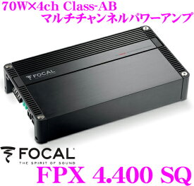 FOCAL フォーカル FPX4.400SQ 70W×4ch Class-ABパワーアンプ