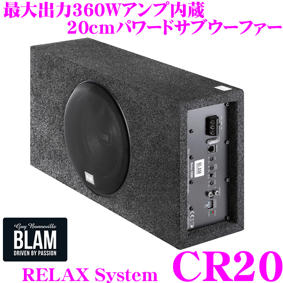 楽天市場】ブラム BLAM RELAX System CR20 360Wアンプ内蔵20cmパワード