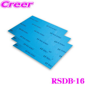 ϐwH AVg RSDB-16 fbhjOpEUV[g16 yREAL SCHILD 30cm×40cm/1.9mmz