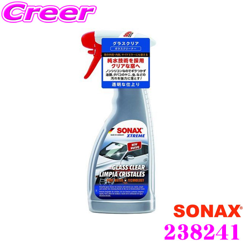 SONAX (ソナックス) 238241 エクストリーム グラスクリア 【ムラのない透明な仕上がりのガラスクリーナー 内容量：500ml】 |  クレールオンラインショップ
