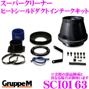 yZ[z100~OFFN[|zzO[vM GAN[i[ SCI-0163 tHNX[Q St4 p X[p[N[i[ J[{_Ng q[gV[h_NgCe[NLbg