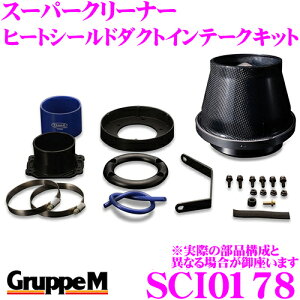 yZ[z100~OFFN[|zzO[vM GAN[i[ SCI-0178 tHNX[Q St4 p X[p[N[i[ J[{_Ng q[gV[h_NgCe[NLbg