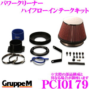 yX|Cg2{ȏI 11 13:00`zO[vM GAN[i[ PCI-0179 AEfB 8NBHEF TT 8N(A4)p p[N[i[ nCt[Ce[NLbg