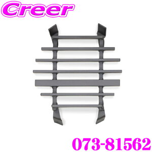 ZH tWc{ }t[K[jbV 073-81562 260-81551 050-81562p IvVi XYL ZC33S XCtgX|[c