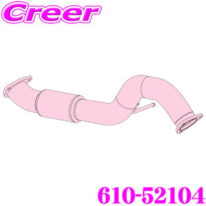 yIXقڑSiP5{11/17 23:59zZH tWc{ tgpCv 610-52104 z_ DBA-FK8 6BA-FK8 VrbN ^CvR p pCva:70.0 ԌΉ/[J[ۏ3N