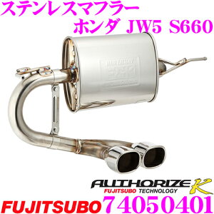 ZH tWc{ AUTHORIZE K 740-50401 z_ JW5 S660p 2{o fA}t[ oa:88×75mm ԌΉ/[J[ۏ2N