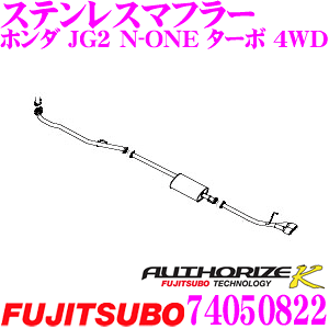 _X[p[Z[X ő3000|CgI^ZH tWc{ AUTHORIZE K 740-50822 z_ JG2 N-ONE ^[{ 4WDp 2{o fA}t[ oa:88×65mm ԌΉ/[J[ۏ2N