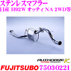 �y�X���قڑS�iP2�{�ȏ�z���������̃`�����X�y18-19������z����Z���H�� �t�W�c�{ AUTHORIZE K 750-30221 ���Y H92W �I�b�e�B���p 1�{�o�� �V���O���}�t���[ �o���a: 76.3mm �Ԍ��Ή�/���[�J�[�ۏ�2�N