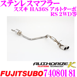 ZH tWc{ AUTHORIZE K 740-80181 XYL HA36S Ag^[{ RS 2WDp 2{o fA}t[ oa:76.3mm ԌΉ/[J[ۏ2N