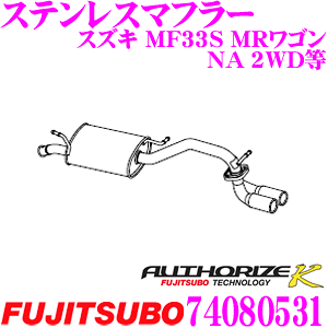 yX|Cgő39{vGg[ 2020~zZH tWc{ AUTHORIZE K 740-80531 XYL R NA 2WDp 2{o fA}t[ oa: 60.5mm ԌΉ/[J[ۏ2N