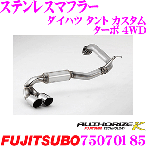 yZ[z100~OFFN[|zzZH tWc{ AUTHORIZE K 750-70185 _Cnc L385S ^g JX^ ^[{ 4WDp 2{o fA}t[ oa: 70mmԌΉ/[J[ۏ2N